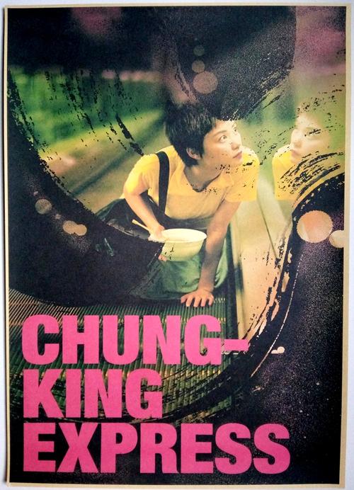 做个旅游学院文凭