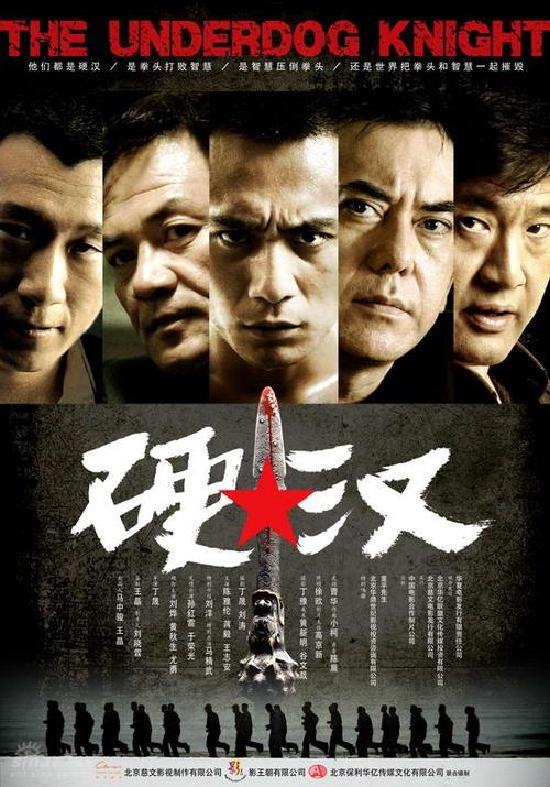 滋賀大学学位证购买